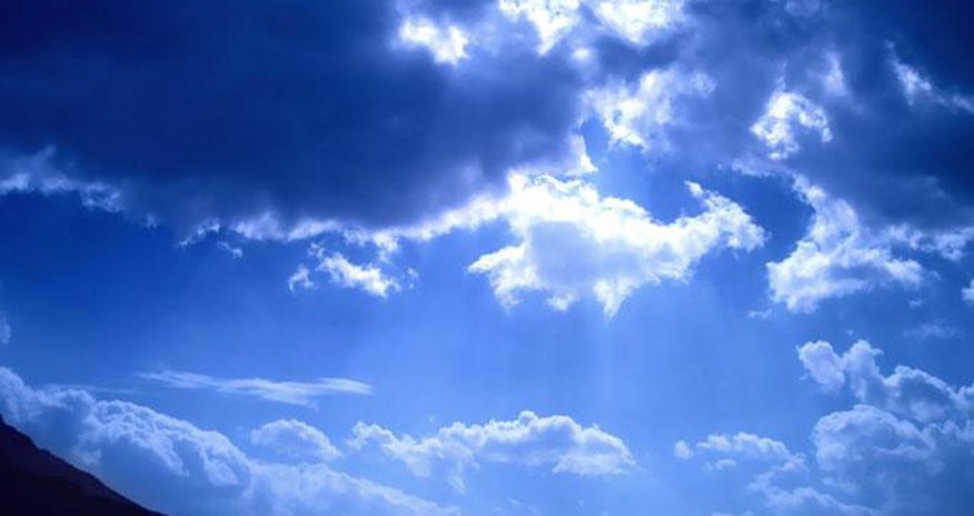 Baku weather forecast for Jan.14 Baku weather forecast for Jan.14