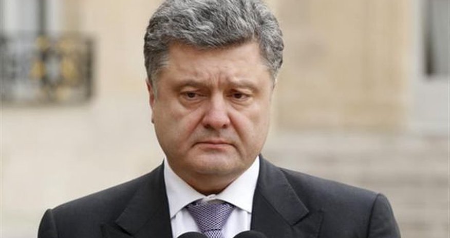 Совершено нападение на магазины президента Совершено нападение на магазины президента
