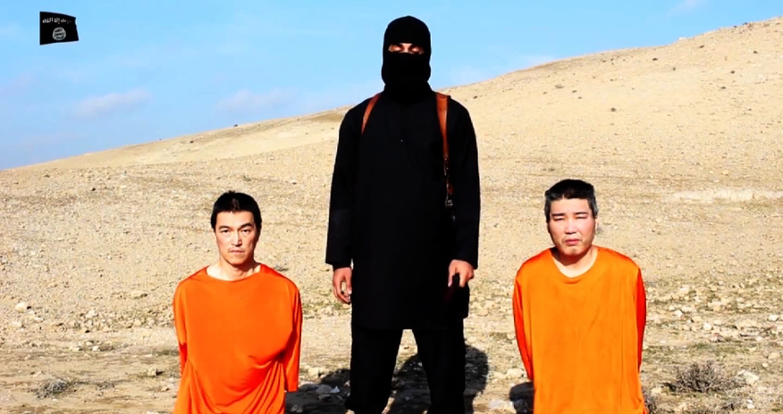 ISIS threatens to kill 2 Japanese hostages unless Tokyo pays $200 million ISIS threatens to kill 2 Japanese hostages unless Tokyo pays $200 million