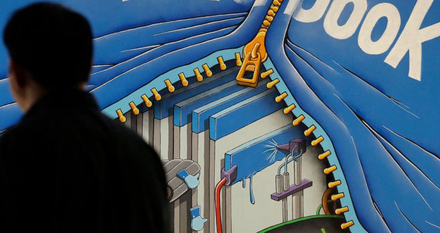 How Your Facebook Likes Could Cost You a Job How Your Facebook Likes Could Cost You a Job
