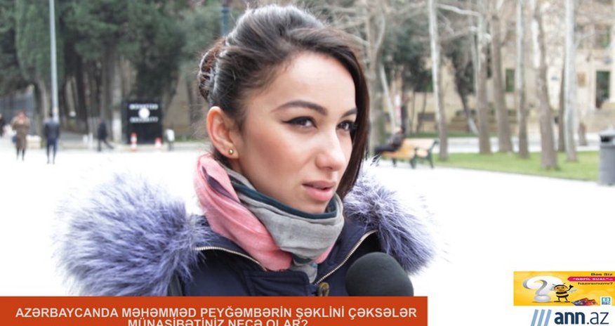 ВИДЕО ОПРОС: Как отреагируете если в Баку нарисуют карикатуру пророка? ВИДЕО ОПРОС: Как отреагируете если в Баку нарисуют карикатуру пророка?