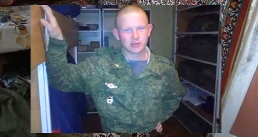 Где Пермяков? Где Пермяков?