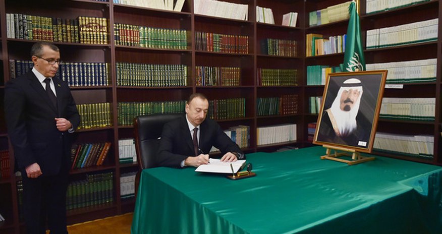 Aliyev visits Saudi embassy in Baku to condole king's death Aliyev visits Saudi embassy in Baku to condole king's death