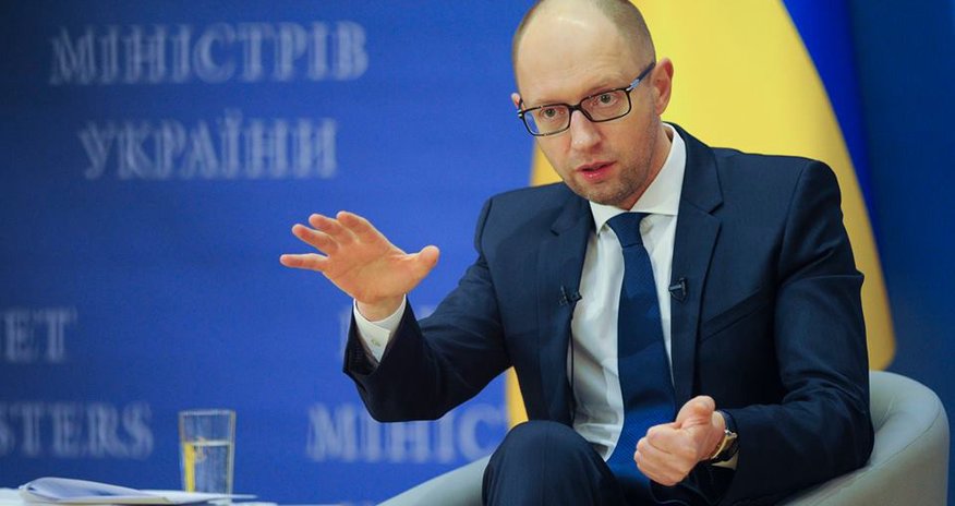 Правительство ввело режим ЧС Правительство ввело режим ЧС