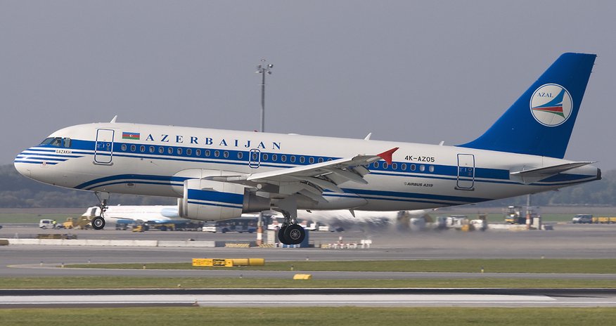 AZAL xüsusi endirim aksiyası keçirir AZAL xüsusi endirim aksiyası keçirir