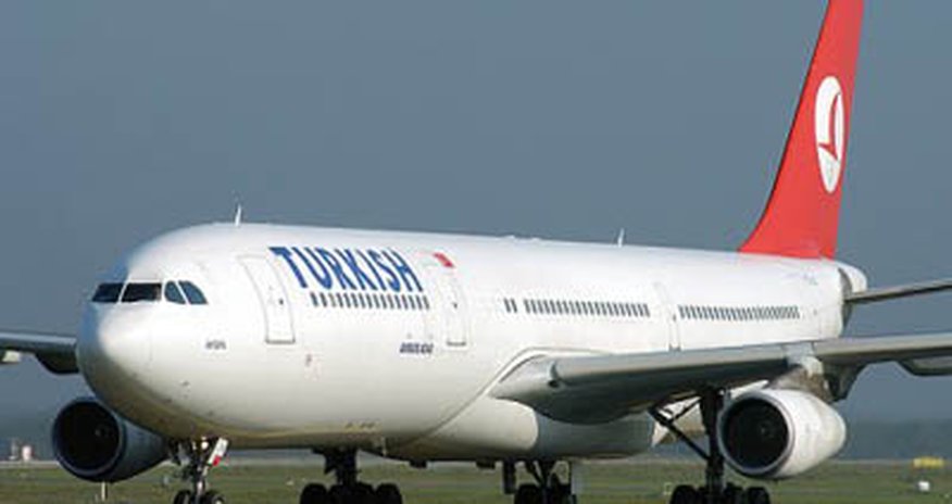 İstanbul-Bakı reysi təxirə salındı İstanbul-Bakı reysi təxirə salındı