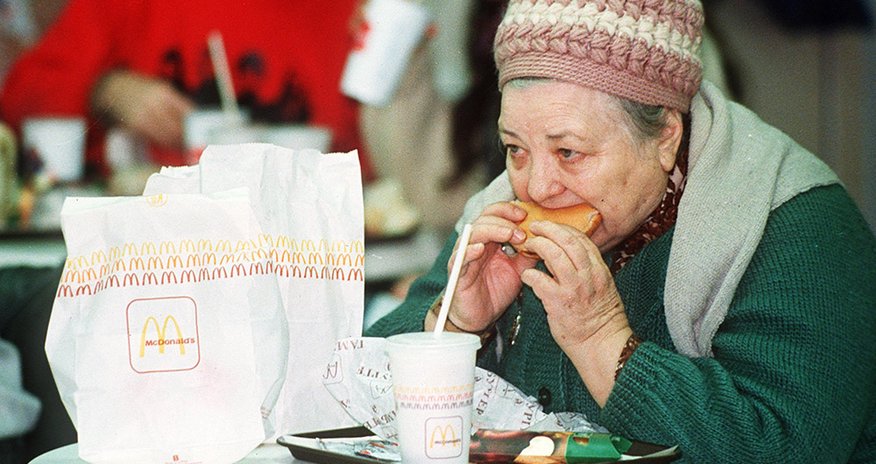 SSRİ-də yaradılmış ilk “McDonalds” SSRİ-də yaradılmış ilk “McDonalds”
