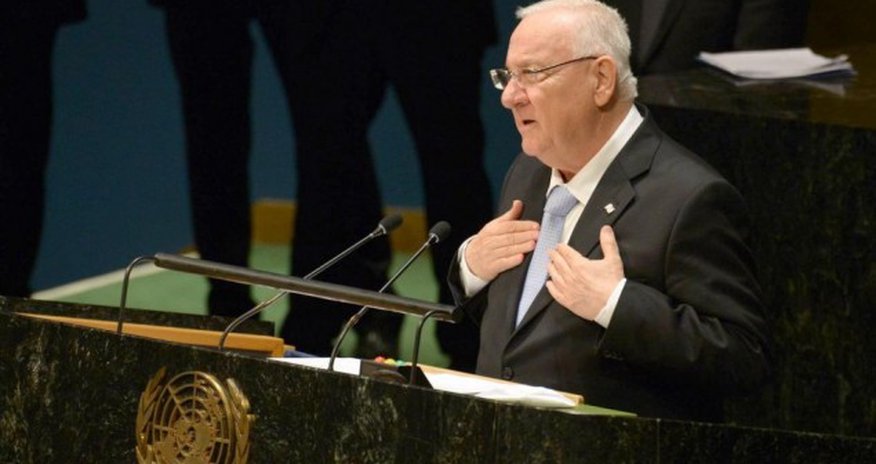 Isreali president mentions Khojaly massacre in his UN speech Isreali president mentions Khojaly massacre in his UN speech