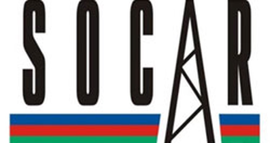 SOCAR подняла цены SOCAR подняла цены