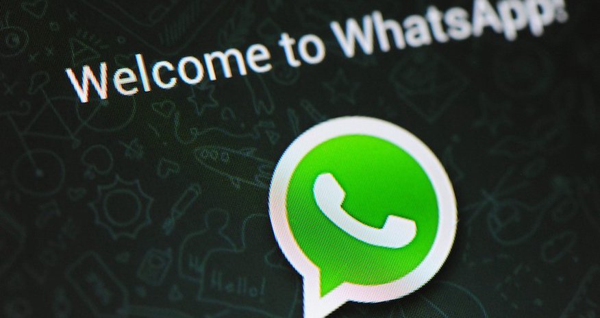 Защита фото в WhatsApp не работает Защита фото в WhatsApp не работает