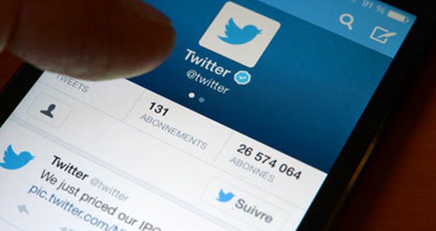 Twitter заключил партнерство с Google Twitter заключил партнерство с Google