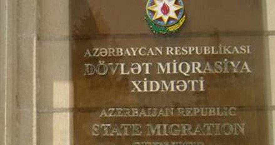 Bu şəxslərə Azərbaycanı tərk etmək üçün 48 saat vaxt verildi Bu şəxslərə Azərbaycanı tərk etmək üçün 48 saat vaxt verildi
