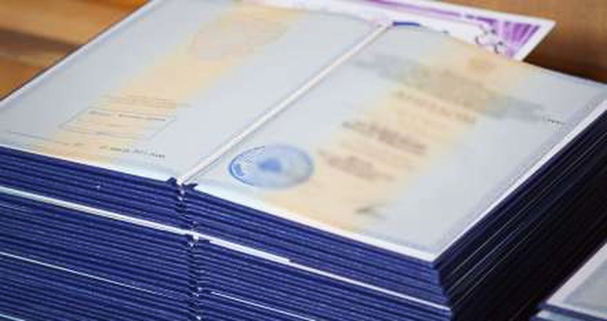 Дипломы будут в е-формате Дипломы будут в е-формате