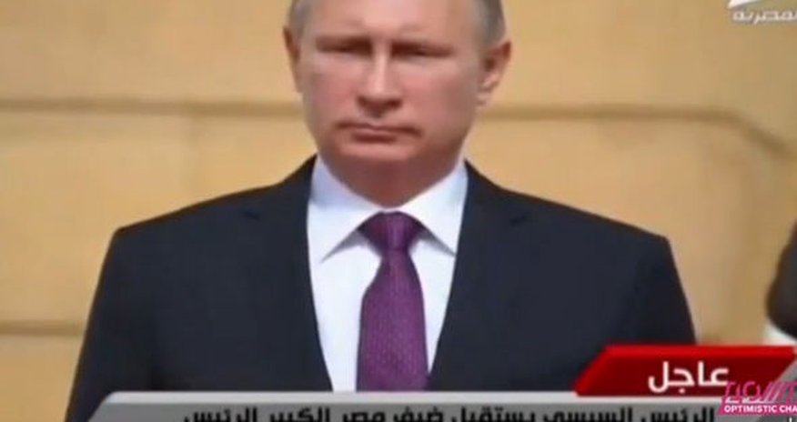 Египетский оркестр удивил Путина Египетский оркестр удивил Путина