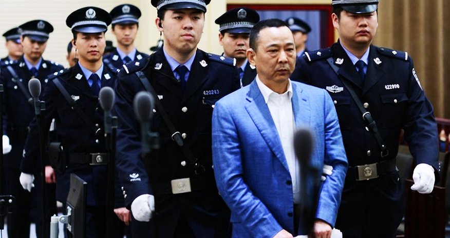 China executes mafia boss tied to disgraced security czar China executes mafia boss tied to disgraced security czar