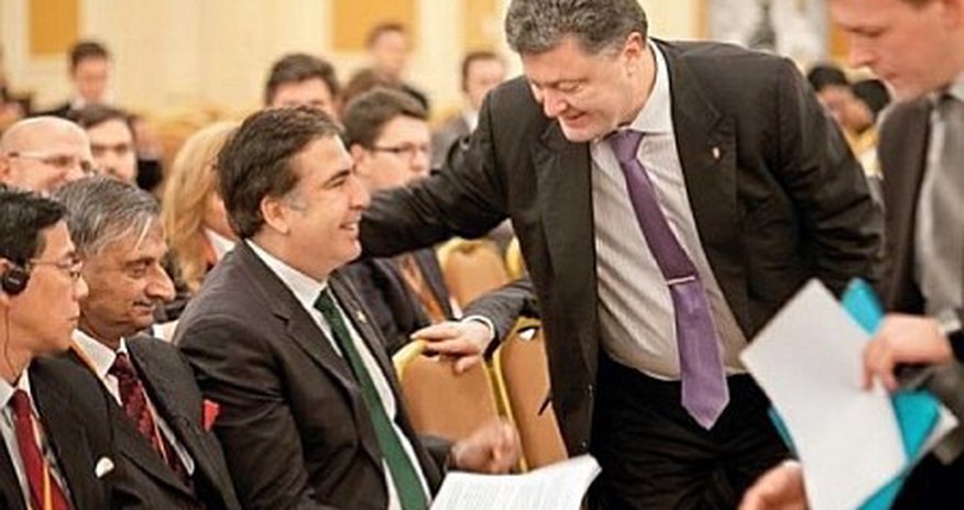 Саакашвили получил высокую должность Саакашвили получил высокую должность