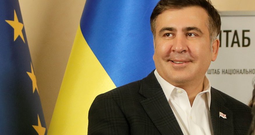 Ukrayna Gürcüstanın müraciətini rədd etdi Ukrayna Gürcüstanın müraciətini rədd etdi