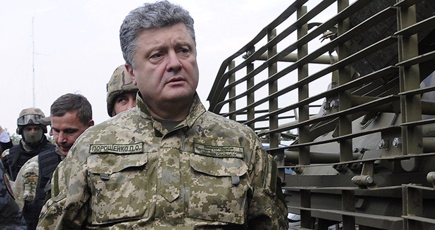 Poroşenko: "Rusiya bununla özünü rüsvay etdi" Poroşenko: "Rusiya bununla özünü rüsvay etdi"