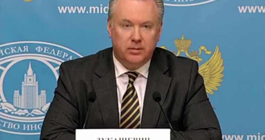МИД России обсудит вопрос Дильгама Аскерова МИД России обсудит вопрос Дильгама Аскерова