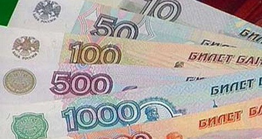 Rubl kəskin bahalaşdı Rubl kəskin bahalaşdı
