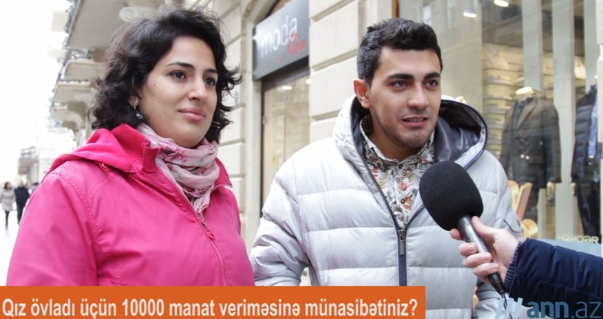 10000 манат или мальчик в семье? - ВИДЕО ОПРОС 10000 манат или мальчик в семье? - ВИДЕО ОПРОС