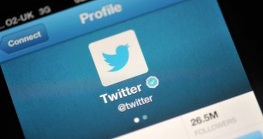 ИГ объявил войну Twitter ИГ объявил войну Twitter