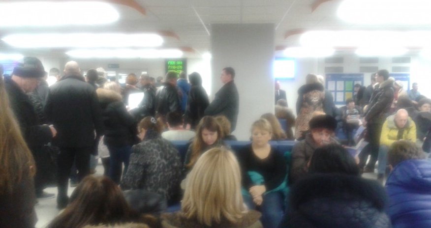 В России началась валютная паника В России началась валютная паника