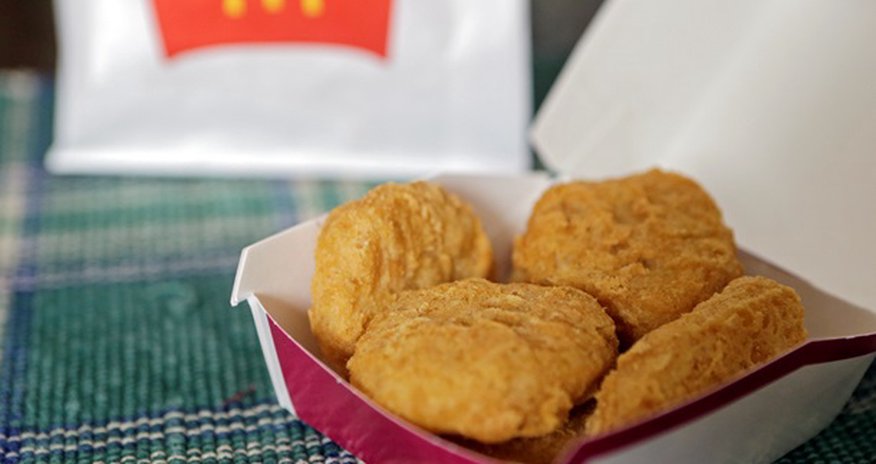 Ограничение от McDonald's Ограничение от McDonald's