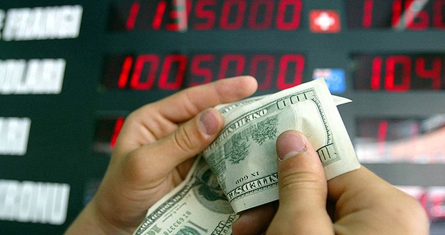 US dollar and euro rates decrease in Azerbaijan US dollar and euro rates decrease in Azerbaijan