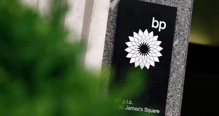 BP инвестирует в газовые месторождения BP инвестирует в газовые месторождения