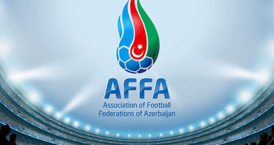 АФФА прекратит финансирование школы в Германии АФФА прекратит финансирование школы в Германии