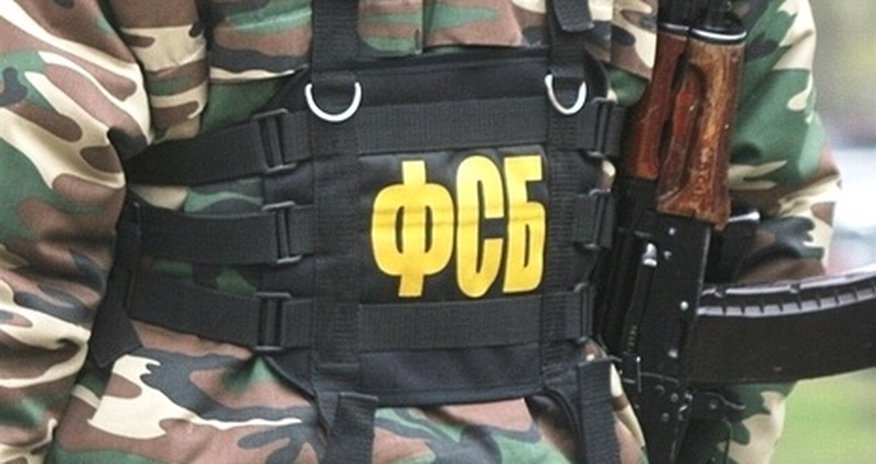 Подтверждена гибель Афяна Подтверждена гибель Афяна