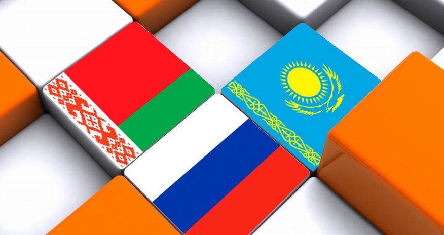 Евросоюз создаст свою валюту Евросоюз создаст свою валюту