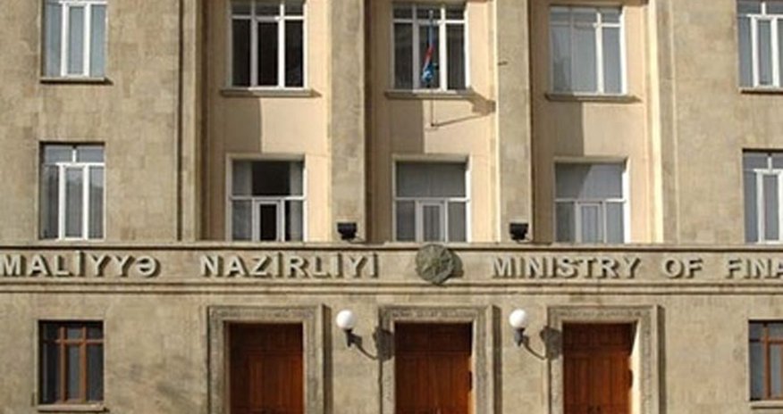 Минфин выявило расточительство в госструктурах Минфин выявило расточительство в госструктурах