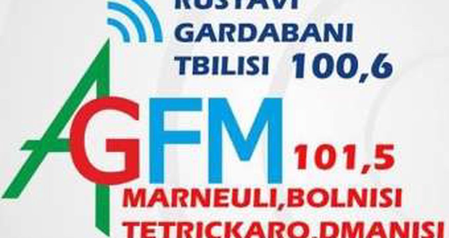 Gürcüstanda Azərbaycan dilində radio fəaliyyətə başladı Gürcüstanda Azərbaycan dilində radio fəaliyyətə başladı