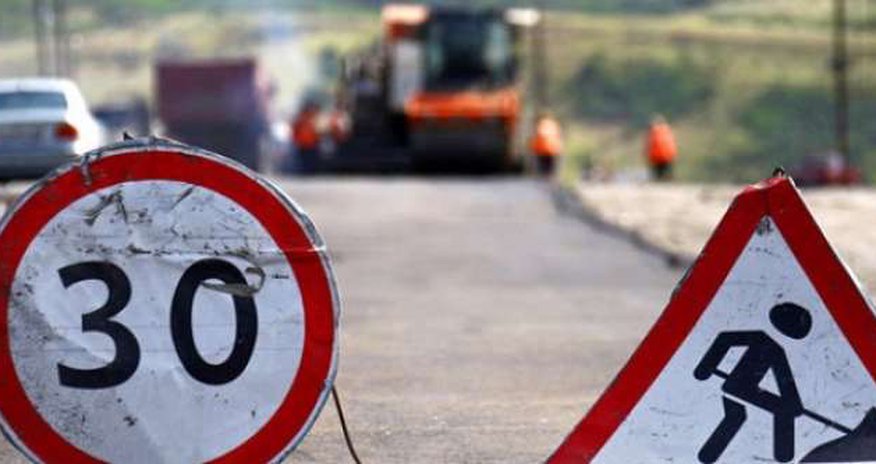 Bu yol təmirə bağlandı Bu yol təmirə bağlandı