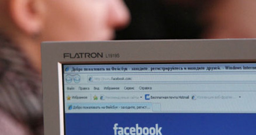 Новшество от Facebook Новшество от Facebook