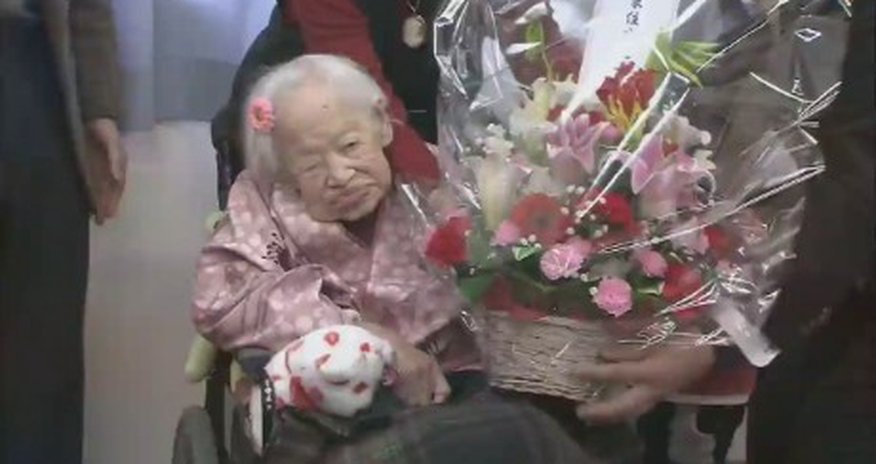 World's oldest person, dies at age 117 World's oldest person, dies at age 117