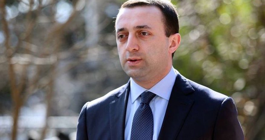 Qaribaşvili azərbaycanlılara yeni layihə təqdim edəcək Qaribaşvili azərbaycanlılara yeni layihə təqdim edəcək