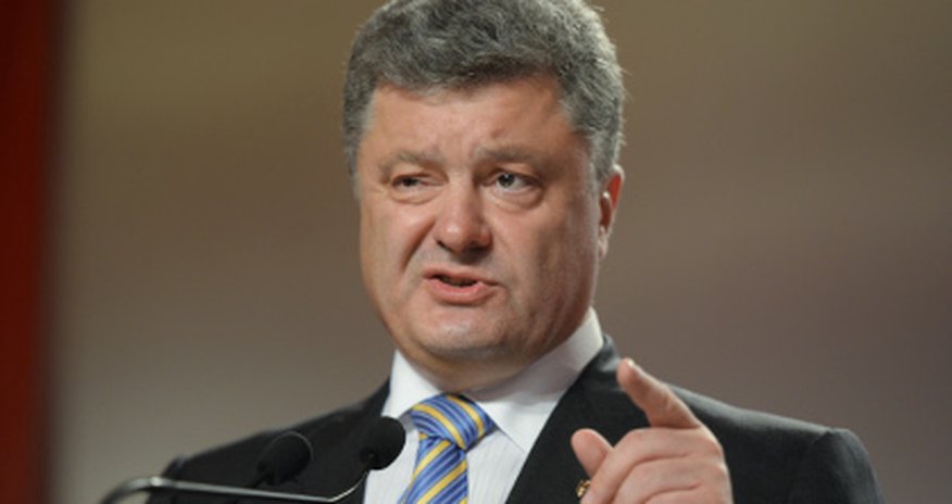 Порошенко планирует снизить тарифы на газ Порошенко планирует снизить тарифы на газ