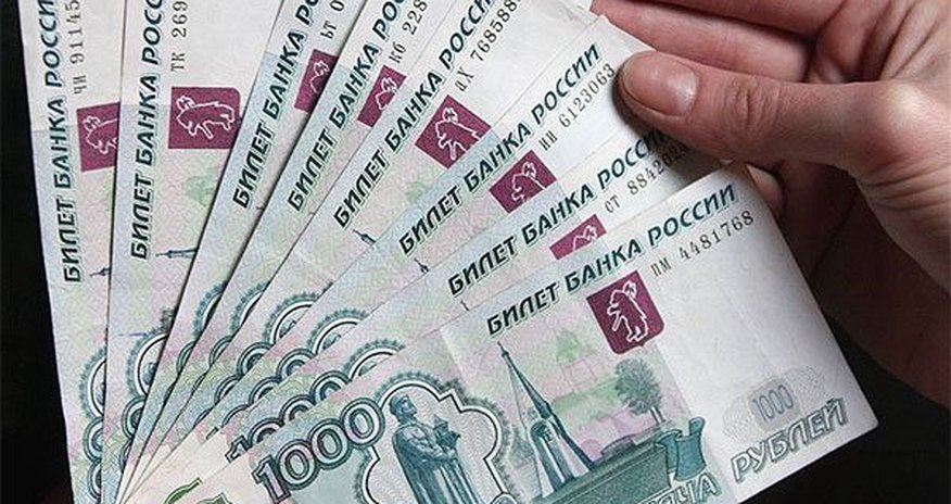 Rusiyada “Qız qalası”nı cərimələdilər Rusiyada “Qız qalası”nı cərimələdilər