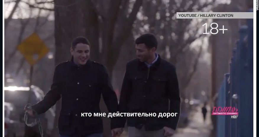 Hillary Clinton's campaign video carries warning stamp on Russian TV channel Hillary Clinton's campaign video carries warning stamp on Russian TV channel