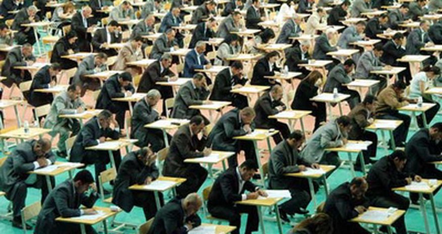 Dövlət qulluğuna hazırlaşanların nəzərinə Dövlət qulluğuna hazırlaşanların nəzərinə