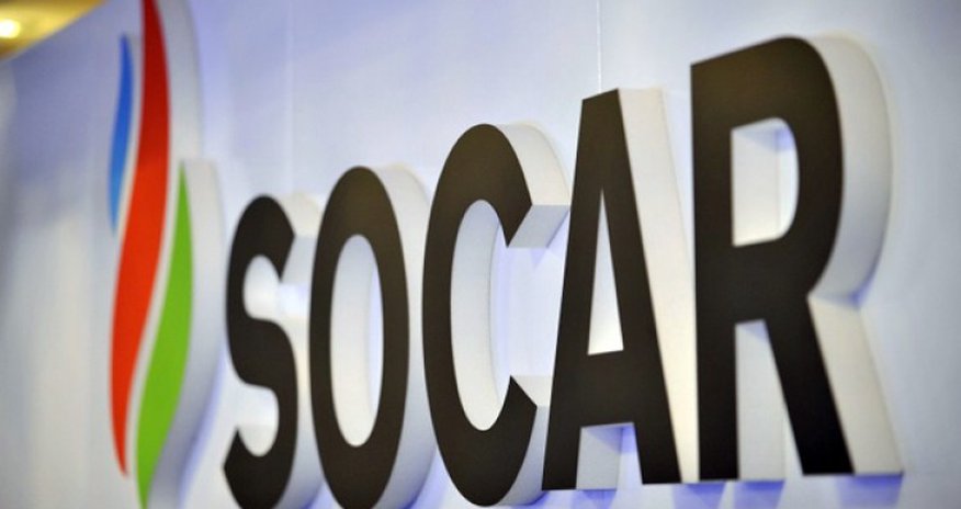 Три ведущих холдинга приобретают акции в SOCAR Три ведущих холдинга приобретают акции в SOCAR