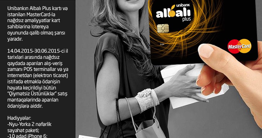 Albalı Plus-la Nyu-York səyahəti Albalı Plus-la Nyu-York səyahəti