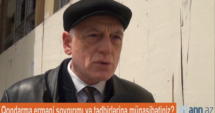 ВИДЕО ОПРОС: Что думают бакинцы о "геноциде" армян? ВИДЕО ОПРОС: Что думают бакинцы о "геноциде" армян?