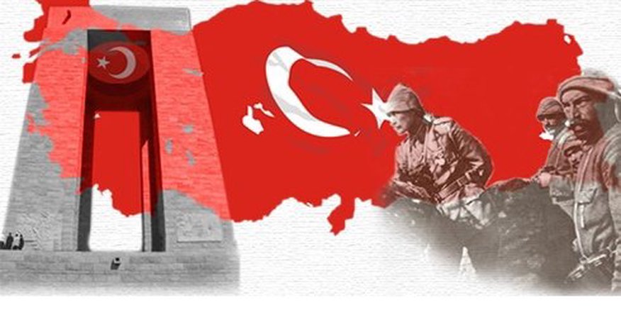 Турция готовится к празднику Турция готовится к празднику
