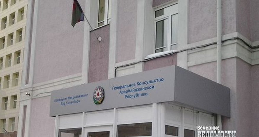 В Екатеринбурге запретили «геноцид армян» В Екатеринбурге запретили «геноцид армян»