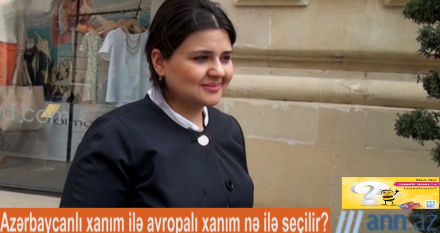 ОПРОС: Почему наши женщины так любят косметику? ОПРОС: Почему наши женщины так любят косметику?