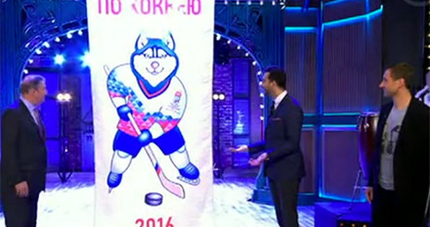 Талисманом ЧМ-2016 стала Лайка Талисманом ЧМ-2016 стала Лайка